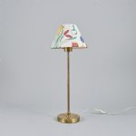 1540 7179 TABLE LAMP